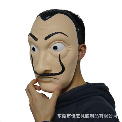 China Chambre de la casa de papel wudali latex mask party use paper note cards Halloween party masks for sale