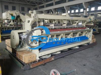 Chine Type ouvert de ratière de rapière de largeur blanche du métier à tisser 230cm ratière mécanique avec 20 axes à vendre