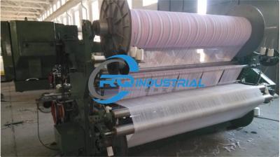 Chine Machine de tissage économiseuse d'énergie de serviette/métier à tisser de tissage durable de rapière à vendre