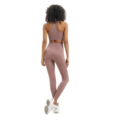 China New QUICK DRY Seamless Yoga Suit Women Yoga Suit Exercise Workout Vest Suit Set for sale