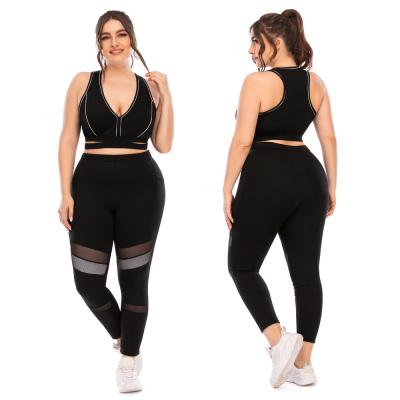 China 2021 Breathable Popular Women Sports Wear Female Gym Clothes Yoga Body Suit Women Yoga Sets Plus Size for sale