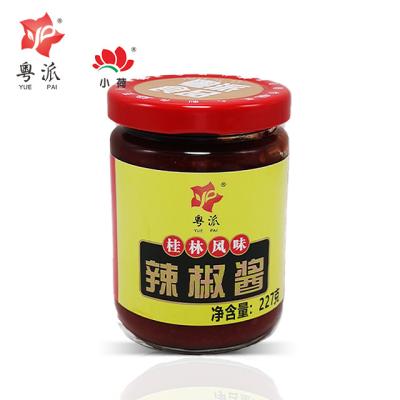 China Meals Canned High Fresh Quality Tin Tomato Paste In Canned Chili Sauce Drums Delicious At Factory Manufacturer 227g Guilin for sale