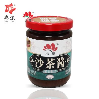 China Healthy Seasoning Best Selling ISO22000 Certificated High Quality Instant SA CHA Famous Sauce Condiment 227g HACCP Sauce for sale