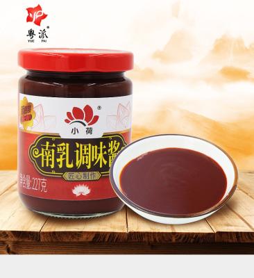 China Stir 227g HACCP ISO22000 Certificated Vegetable Traditional Chinese Traditional Red Fermented Tofu Bean Curd Sauce for sale