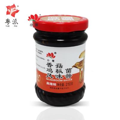 China Foods Cooking Multifunctional Factory Price Instant Sauce Condiment For Noodle Sauce To Make From 210g Mushroom Spicy Mushroom Sauce for sale