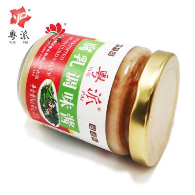 China Stir Vegetable Bean Curd Sauce Factory Price Good Savory Sauce For Vegetable 227g HACCP Certificated High Quality Fermented Bean Curd Sauce for sale