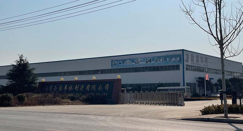 Verified China supplier - Shandong Angtuo Special Vehicle Co., Ltd.