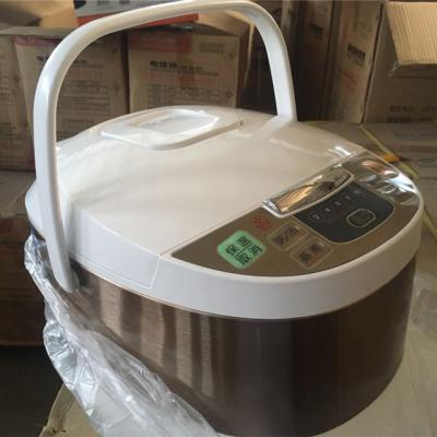 China HP-FCH38A 1.5L 600W Smart Household Multi Function Smart Rice Cooker for sale