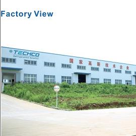 Verified China supplier - Taizhou Chengshun Refrigeration Equipmment Co., Ltd.