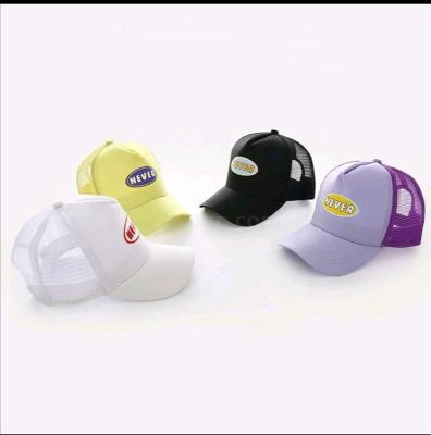 China COMMON Mesh Breathable Kids Sports Hats Hats Children Trucker Baby Kids Soft Hats for sale