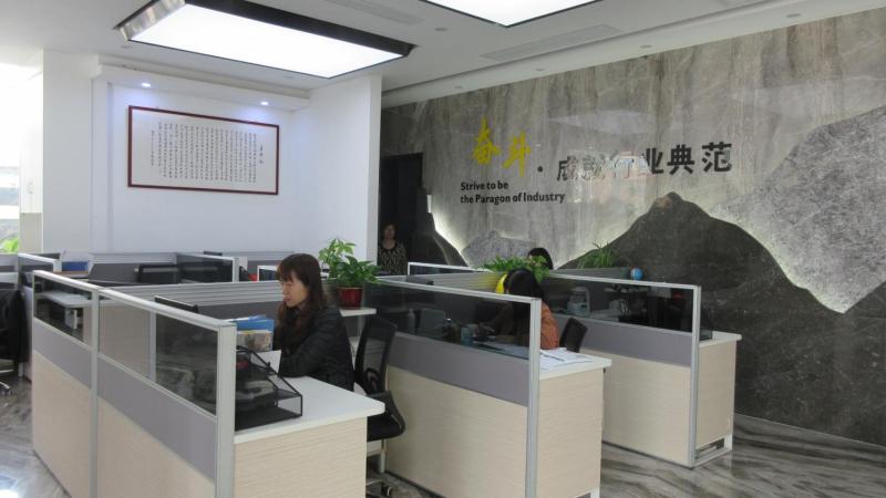 Verified China supplier - Fujian Huahui Stone (Holdings) Co., Ltd.