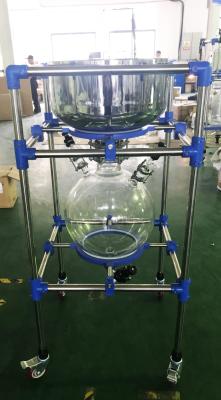 中国 20L 304 316の産業ブフナーろうと、ブフナーろうとの器具の理性的なコントローラー 販売のため