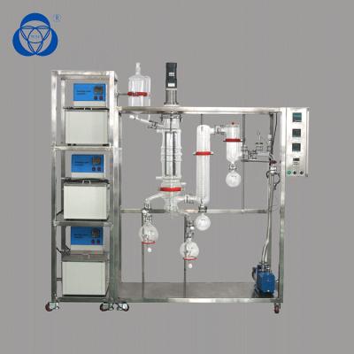 중국 저항하는 짧은 경로 증류법 장비 주식 Cbd에 의하여 닦인 영화 부식을 완료하십시오 판매용