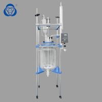 China reator de vidro do laboratório de 10L 20L 30L 50L, embarcação de reator de vidro resistente à corrosão à venda