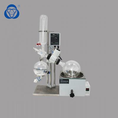 China University Lab Rotary Evaporator With Chiller And Vacuum Pump Mini Size for sale