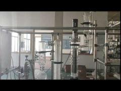 CHEMICAL GLASS REACTOR