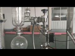 CHEMICAL GLASS REACTOR