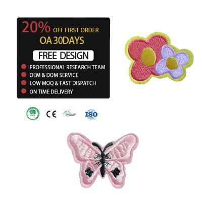 China Custom Animal Logo Embroidery Butterfly Patches Viable Machine Embroidered Service Badges Accessories Iron On Garment Hat Bag Shoes for sale