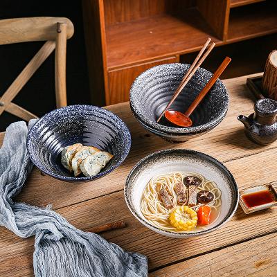 China Sustainable Japanese Retro Style Creative Household Bowls Large Capacity Porcelain Frosted Dinnerware Romen Noodle Ceramic Bowl Dinnerware Set for sale