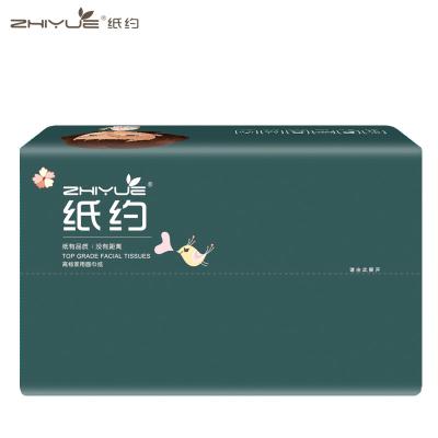 China China Factory High Quality Soft Tissue Box /Bamboo Tissue /Bamboo Facial Tissue Wholesale Cheap Facial Tissue Paper for sale