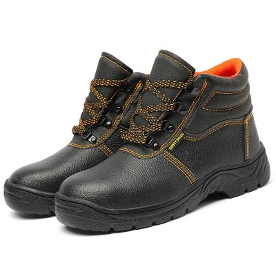 China Slip Resistant Industrial Safety Shoes Steel Cap Work Shoes Mental Toe for sale