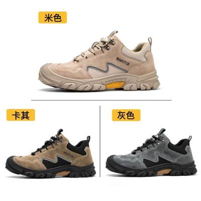China Unisex Suede Work Welding Safety Boots For Mens for sale