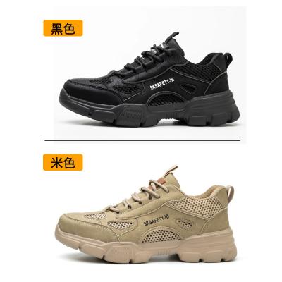 China Microfiber Leather Work Steel Toe Welding Boots Custom Logo for sale