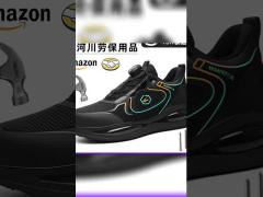 Microfiber Safety Shoes with Steel Toe Anti-smashing Anti-stab Kevlarr Midsole Rubber Sole