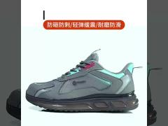 Industrial Safety Shoes Microfiber Leather Work Shoes TPU Air-cushion Safety Shoes