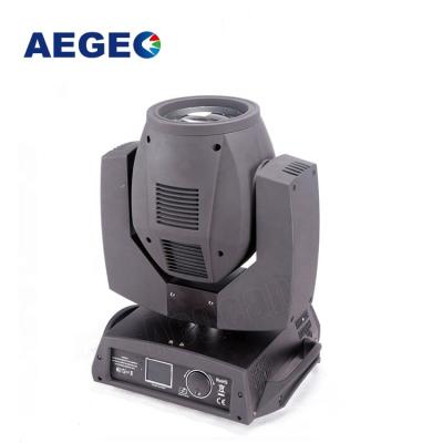 China Hotel 230w sharpy beam 7r moving beam stage light 230 head sharpy beam light for sale