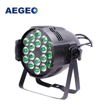 China RGBWA Mix Color Beam Effect LED Par Lights 18 x 15 W RGBWA 5 in 1 Led Par Light Demonstration for sale