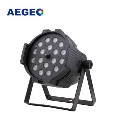 China RGBWA UV Color Beam Effect DJ Mixing Equipment 18 x 15w Led Light Motorized UV Led Stage Zoom RGBW Par Light for sale