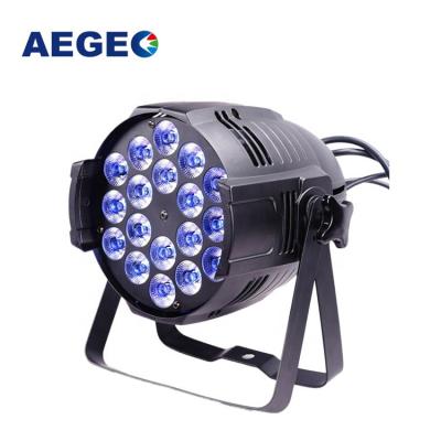 China RGBW color beam mixing effect led 18x15w rgbw 4in1 stage light par dmx dj equipment led par lights for sale