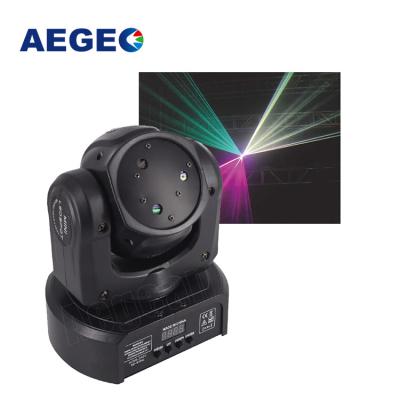 China Professional Theme Park Three Laser Lens Projector Laser 3 Eye RGB Moving Head DJ Laser Light for sale