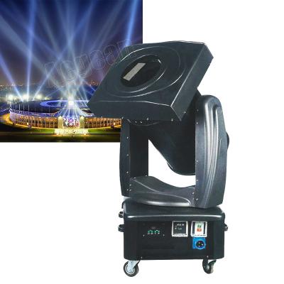 China 7000W Hotel Outdoor Multi Lighting Exhibition CMY Sky Beam Color Changing Search Light With Road Case for sale