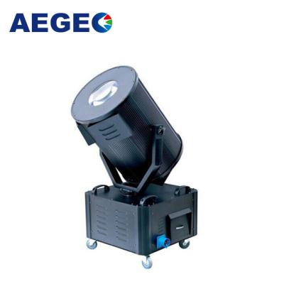 China Hotel Sky Rose Search Light 3 4 5 7KW Outdoor Multi Color Beam Building Projector 2 for sale