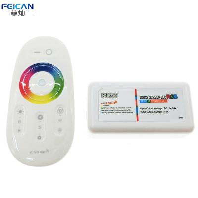 China Lighting controller CE&RoHS certification dc 12/24V 2.4G touch screen RGB controller for sale