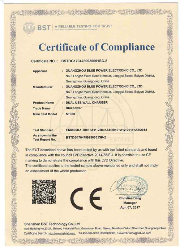 CE - Guangzhou Blue Power Electronic Co., Ltd.