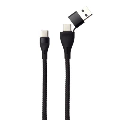 China Multi Function USB AC Fast Data Transfer Phone Trending Factory USB C Charge Date Cable New To C Cable 2 In 1 USB Fast Charging Cable for sale