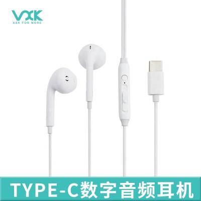 China In-ear headphone in-ear headphone 1m handfree phones in ear headphones wired earphones for cell phone mp3 and computer for sale