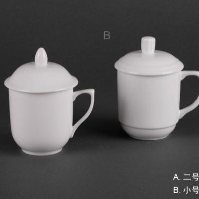 China Sustainable Tea Cup Sustainable Ceramic Tea Cup With Lid Cover for sale