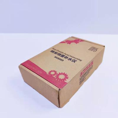 China Customized Hot Selling Recyclable Corrugated Logo Kraft Paper Packaging Cardboard Aircraft Box Corrugated Box for sale