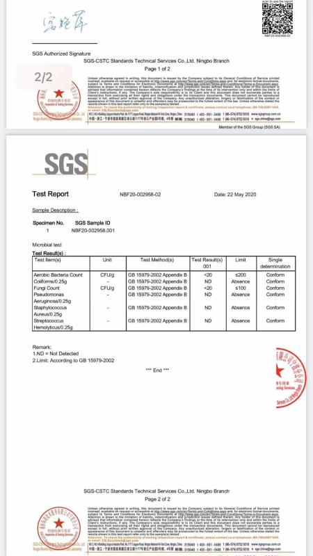 GS - Wenzhou Guanshang Paper Co., Ltd.