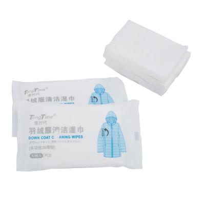 China Custom Hot Sale Cleaning Cleaning Stains Down Coat Wet Cloths for sale