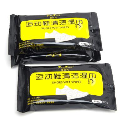 China OEM Biodegradable Wet Custom Disposable White Sneaker Cleaner Wipes Cleaning Leather Shoes Wipes for sale