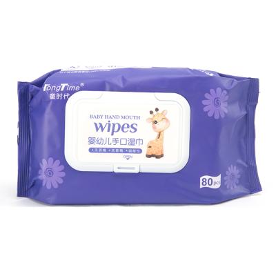 China Custom Cleaning Baby Wipes Private Label Baby Wipes Sensitive Water Based Baby Wipes for sale