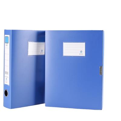 China Simplicity Office Supplies PP Folder Box Business Plastic Stationery Thickened Adhesive Folder Box for sale