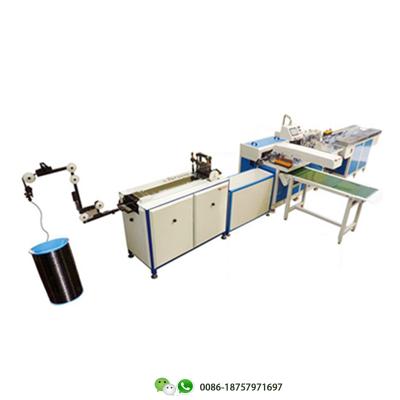 China HL-520PBF Printing Stores Automatic Notebook Wire Double Loop Punch Forming And Binding Machine for sale