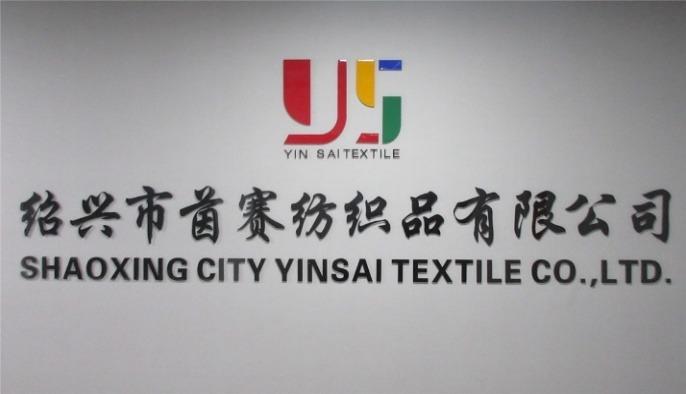 Verified China supplier - Shaoxing City Yinsai Textile Co., Ltd.