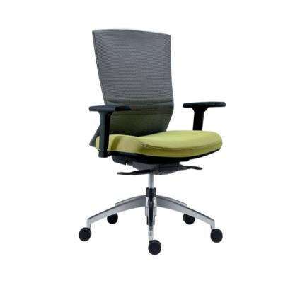 China Comfortable Customs Office Chairs Ceremonial Office Chairs Ergonomic for sale